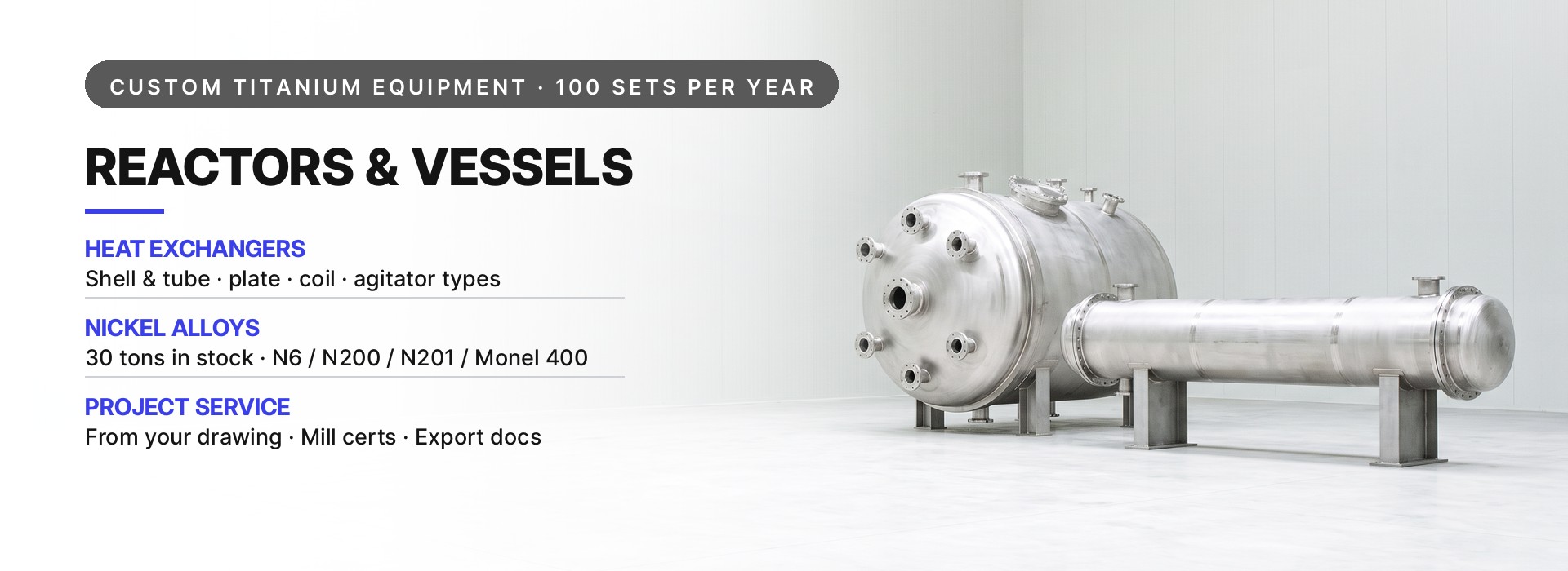 Custom Titanium Vessels