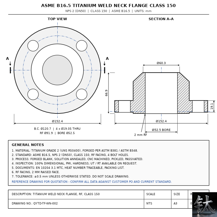 Titanium Weld Neck Flange Class 150