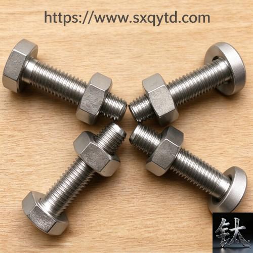 ASTM F467 Gr5 titanium hex nut R56400 GO NO-GO gauge Baoji / F468 bolt F467 nut washer kit titanium M6 M12 M16 MTC 3.1