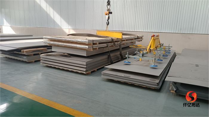 Titanium Plate for Chemical Equipment