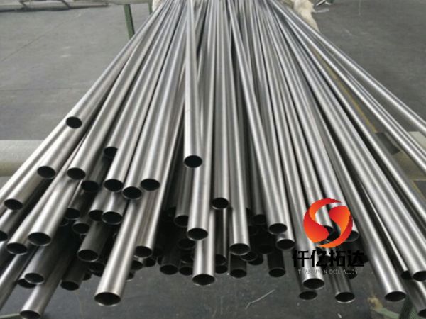Titanium tube Video---sxqytd
