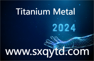 China Titanium Valley - Baoji City