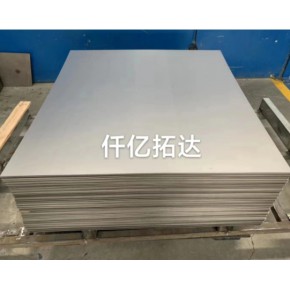 China titanium plate -- Baoji stockist