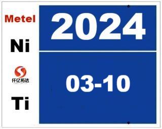 Titanium pipe fittings supplier---BAOJI