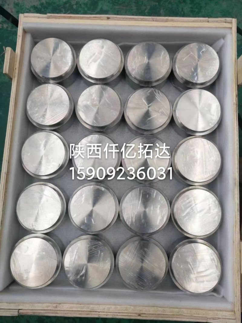 Titanium rod in the field of Marine engineering, a...