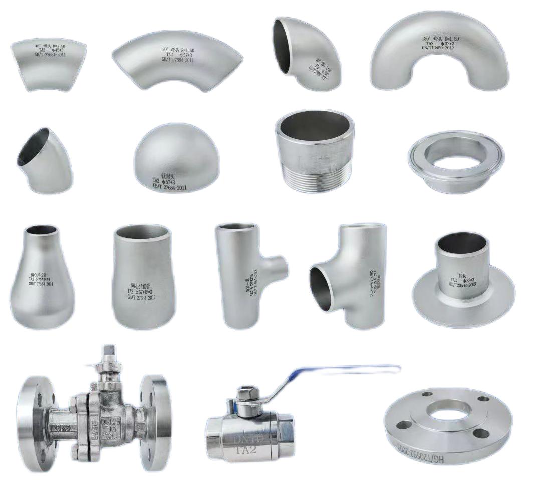 What are the types and functions of titanium pipe ...