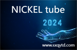 Shape, size range and material options for nickel ...