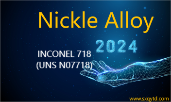 What are some application cases of INCONEL 718 in ...