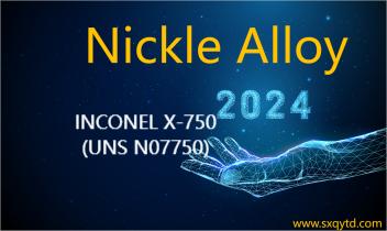 What is the analysis of the supply chain and marke...