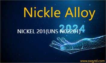 What are some application cases of NICKEL 201 in c...