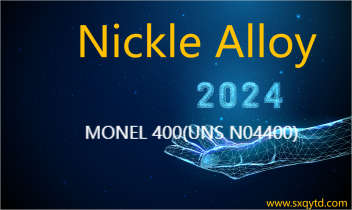 What are some application cases of MONEL 400 in ma...