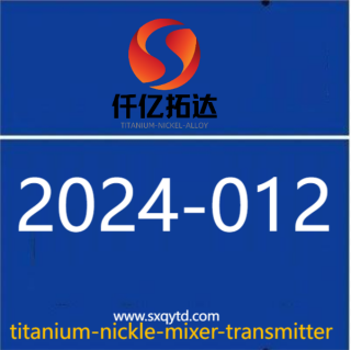 Installation and Maintenance Guidelines for Nickel...