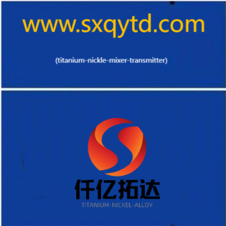 Specification and size selection of nickel flat fl...