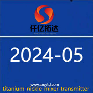 Meeting ASTM Standards for Ni200: Ensuring complia...