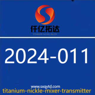 Corrosion resistance: Superior corrosion resistanc...